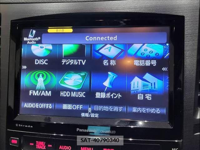 Subaru LEGACY TOURING WAGON 2013-05 8780813-5