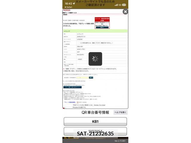 sat car