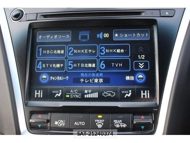 Honda LEGEND 2018-02 611168-3