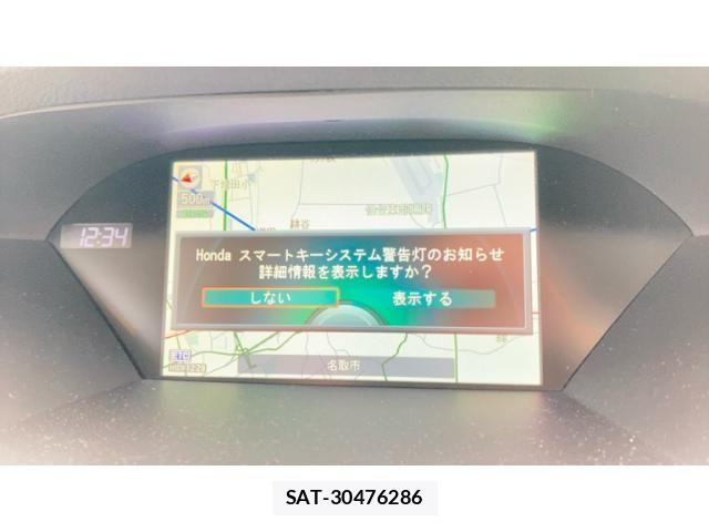 Honda LEGEND 2015-11 4044428-10