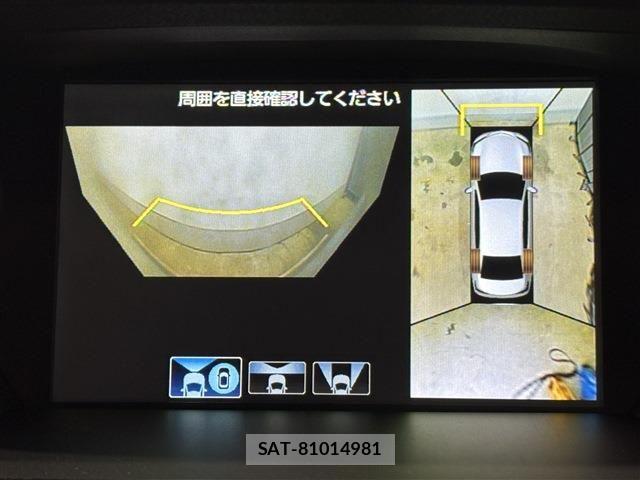 Honda LEGEND 2015-07 6752216-20