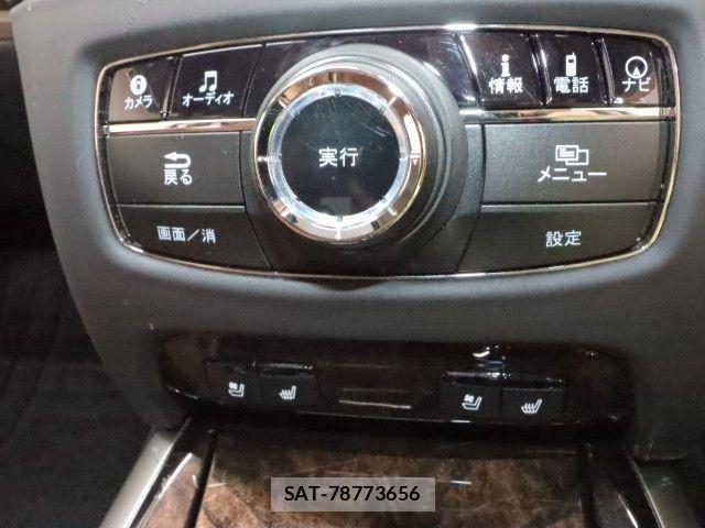 Honda LEGEND 2016-07 7617565-20