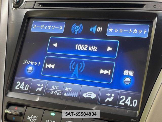 Honda LEGEND 2015-08 7902831-3