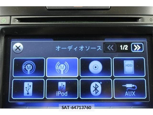 Honda LEGEND 2015-02 7902832-3