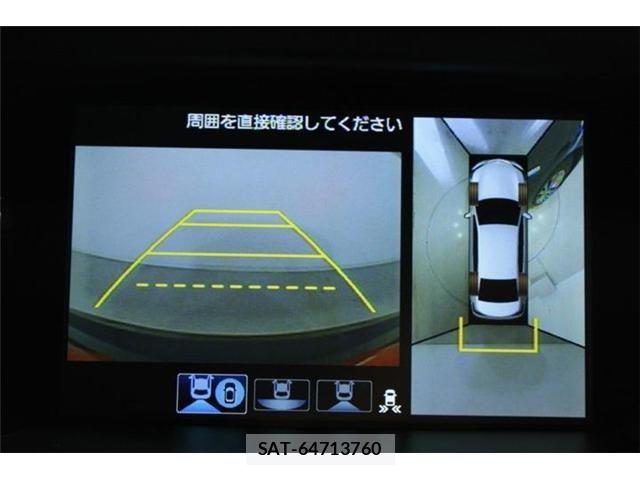 Honda LEGEND 2015-02 7902832-4