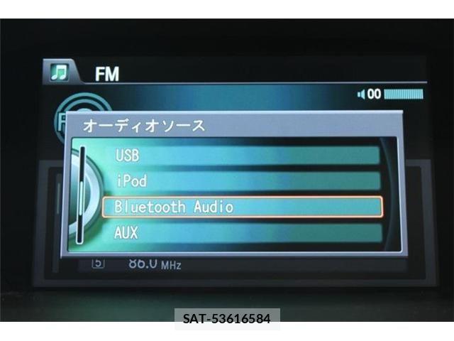 Honda LEGEND 2015-03 7979724-4