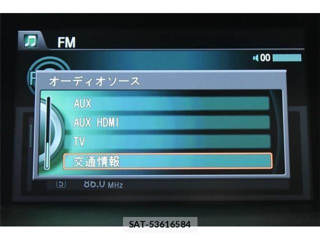 Honda LEGEND 2015-03 7979724-5