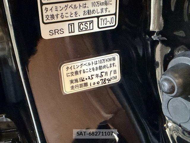 Honda LEGEND 2015-10 8036355-18