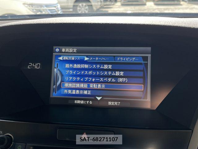 Honda LEGEND 2015-10 8036355-26