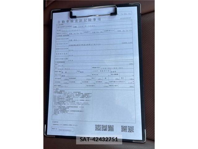 Honda LEGEND 2016-10 8438324-9