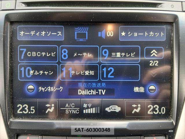 Honda LEGEND 2015-07 8627434-6