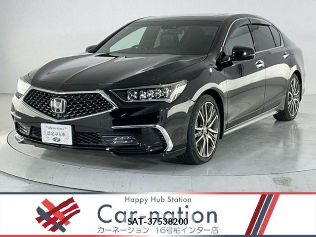 Honda LEGEND 2020-02 8685817-0