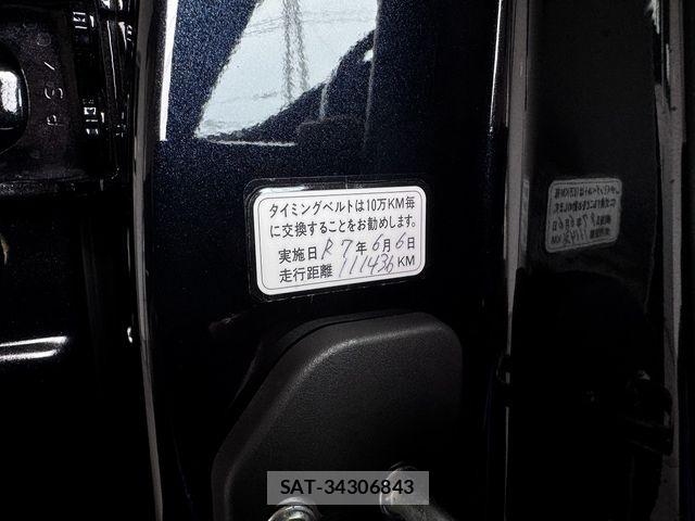 Honda LEGEND 2018-06 8743316-17