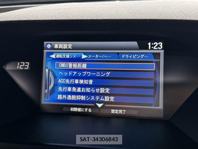 Honda LEGEND 2018-06 8743316-26
