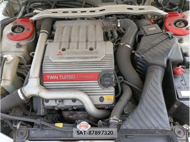 Mitsubishi LEGNUM 1998-10 7877278-15