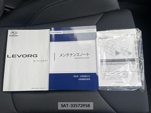 Subaru LEVORG 2022-10 1405068-29