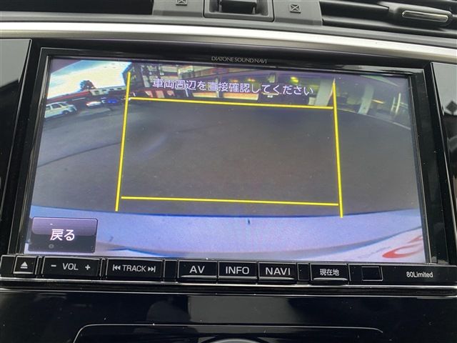 Subaru LEVORG 2014-07 1546484-27