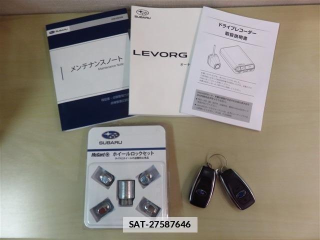 Subaru LEVORG 2023-01 1825986-19