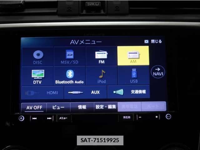 Subaru LEVORG 2015-12 4963715-2