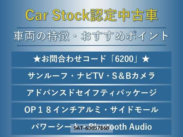 Subaru LEVORG 2016-04 4963878-1