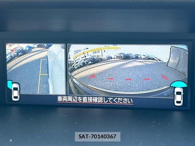 Subaru LEVORG 2019-07 5870662-3