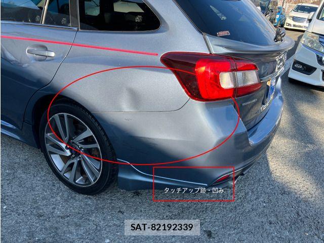 Subaru LEVORG 2014-09 6264780-12