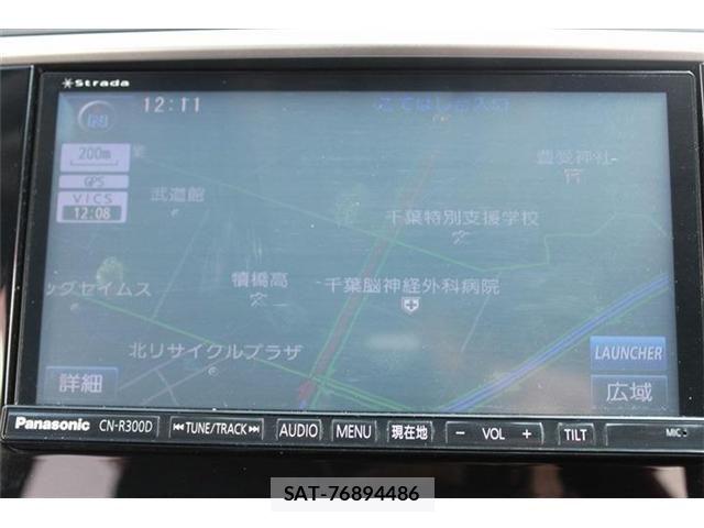 Subaru LEVORG 2014-10 6499360-2