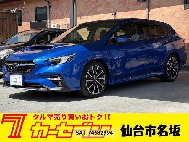 Subaru LEVORG 2020-11 6526469-0