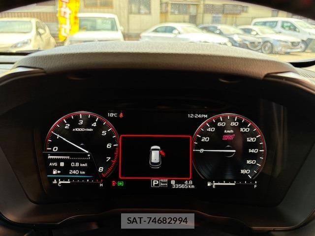 Subaru LEVORG 2020-11 6526469-22