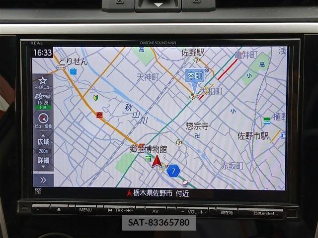 Subaru LEVORG 2018-02 6676632-3