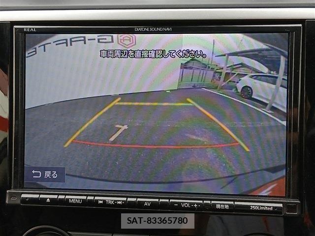 Subaru LEVORG 2018-02 6676632-5