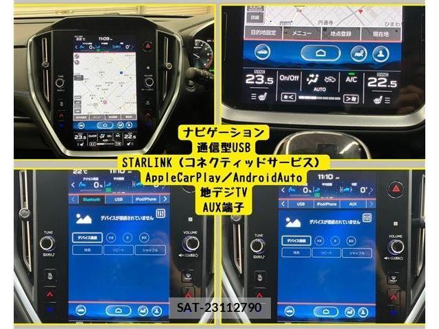 Subaru LEVORG 2021-05 6676629-9
