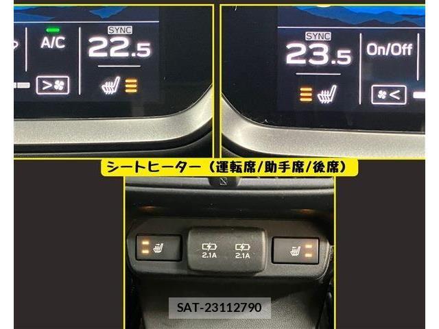 Subaru LEVORG 2021-05 6676629-10