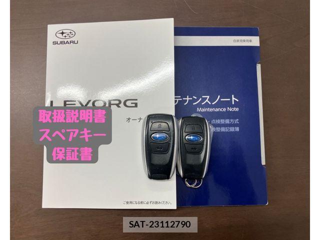 Subaru LEVORG 2021-05 6676629-29