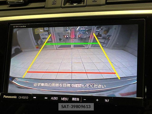 Subaru LEVORG 2015-03 6752222-3