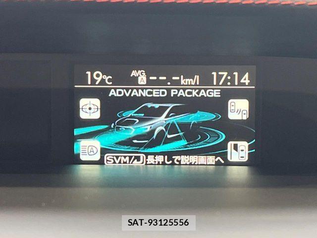 Subaru LEVORG 2017-05 6752221-3