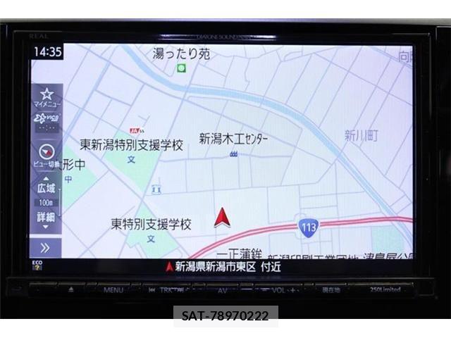 Subaru LEVORG 2017-08 6907564-1