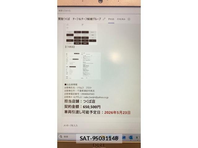 Subaru LEVORG 2016-10 6907594-12