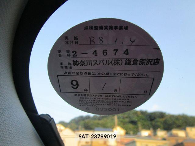 Subaru LEVORG 2016-01 6907581-20