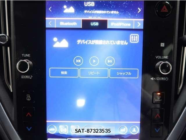 Subaru LEVORG 2023-05 6994891-27