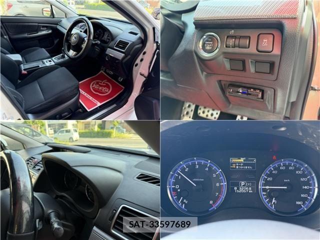 Subaru LEVORG 2014-12 6994956-14