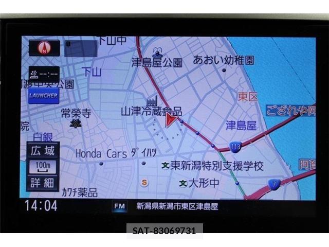 Subaru LEVORG 2017-09 7020746-1