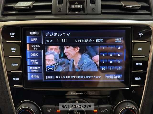 Subaru LEVORG 2015-03 7059209-21