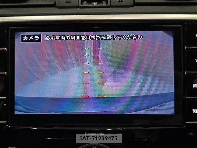 Subaru LEVORG 2015-03 7059219-6