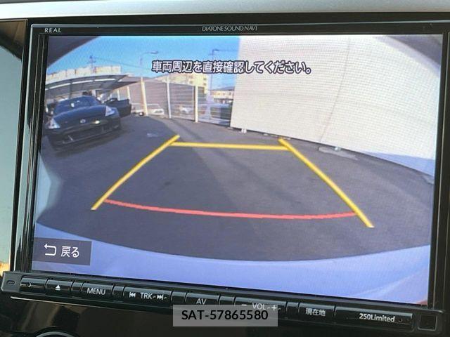 Subaru LEVORG 2017-09 7059214-4