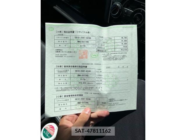 Subaru LEVORG 2015-04 7059222-28