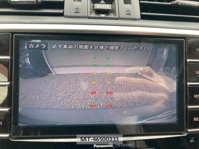 Subaru LEVORG 2014-10 7220770-26