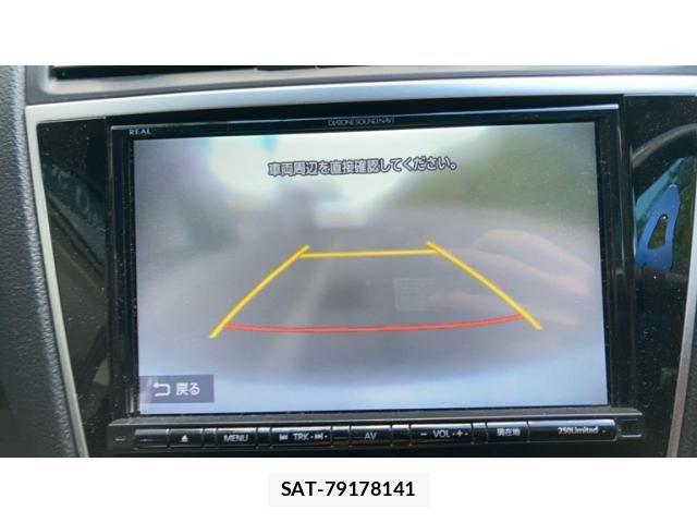 Subaru LEVORG 2017-08 7220787-28