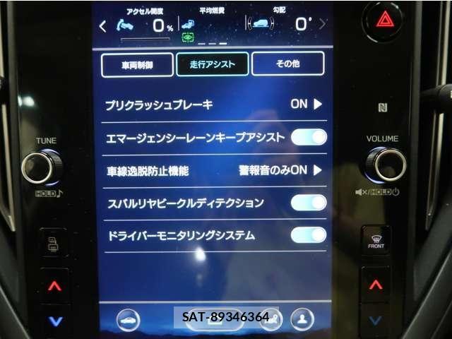 Subaru LEVORG 2021-02 7220820-9
