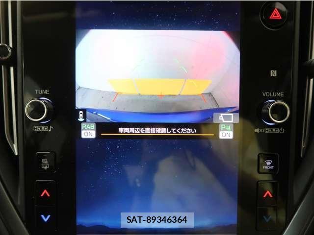 Subaru LEVORG 2021-02 7220820-10